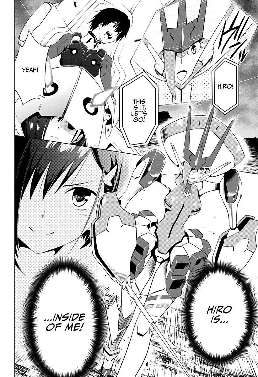 Page 17 of Chapter 4