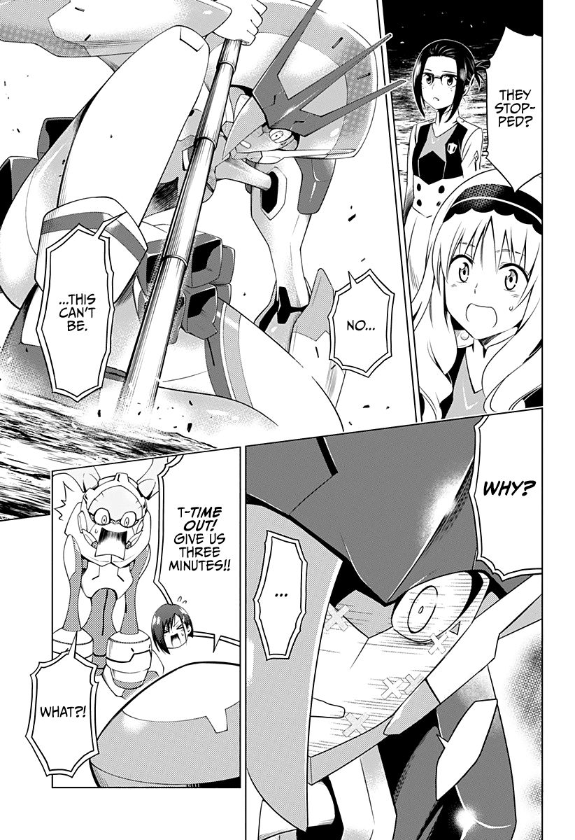 Page 20 of Chapter 4