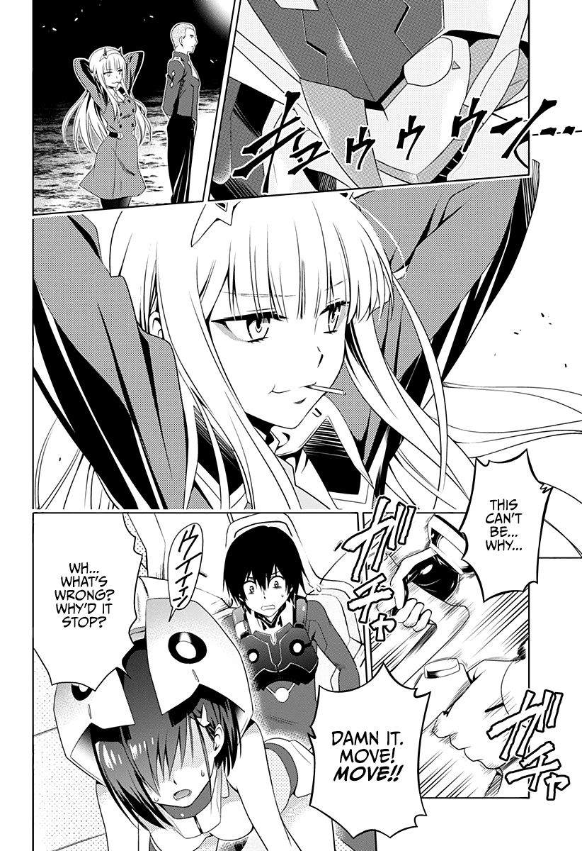Page 21 of Chapter 4