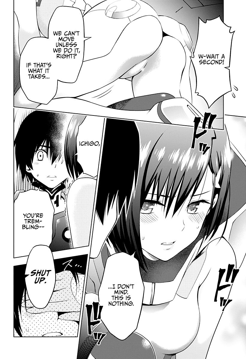 Page 25 of Chapter 4