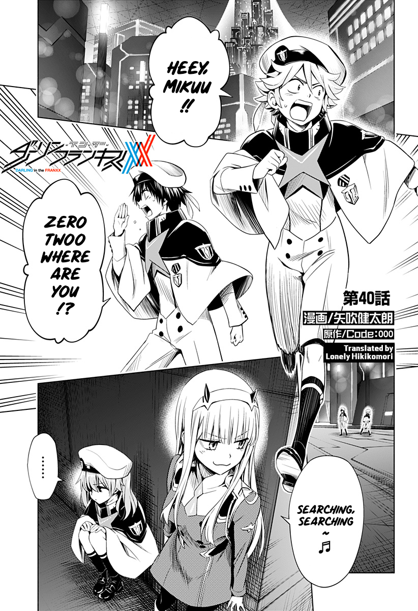 Page 1 of Chapter 40