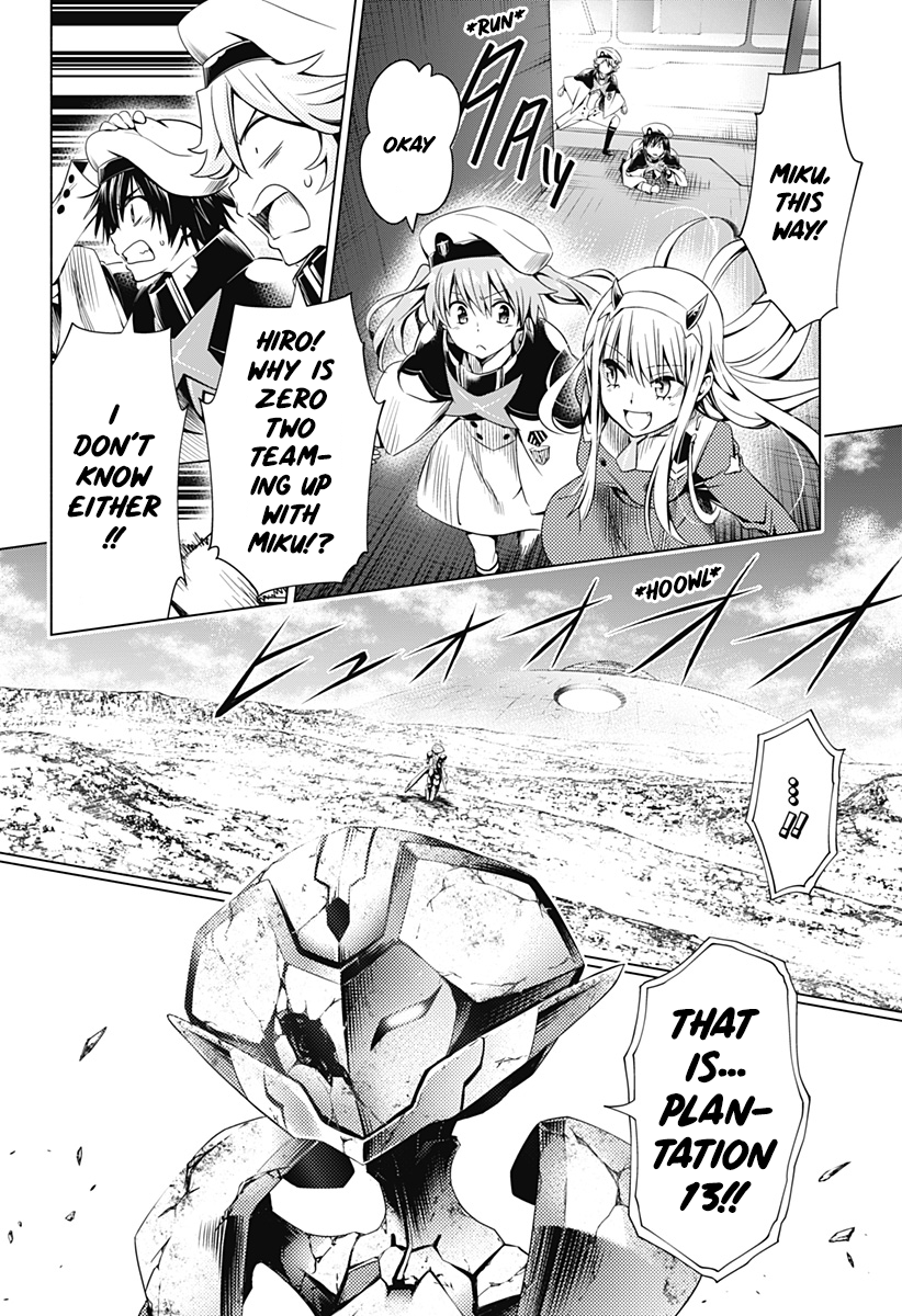 Page 4 of Chapter 40