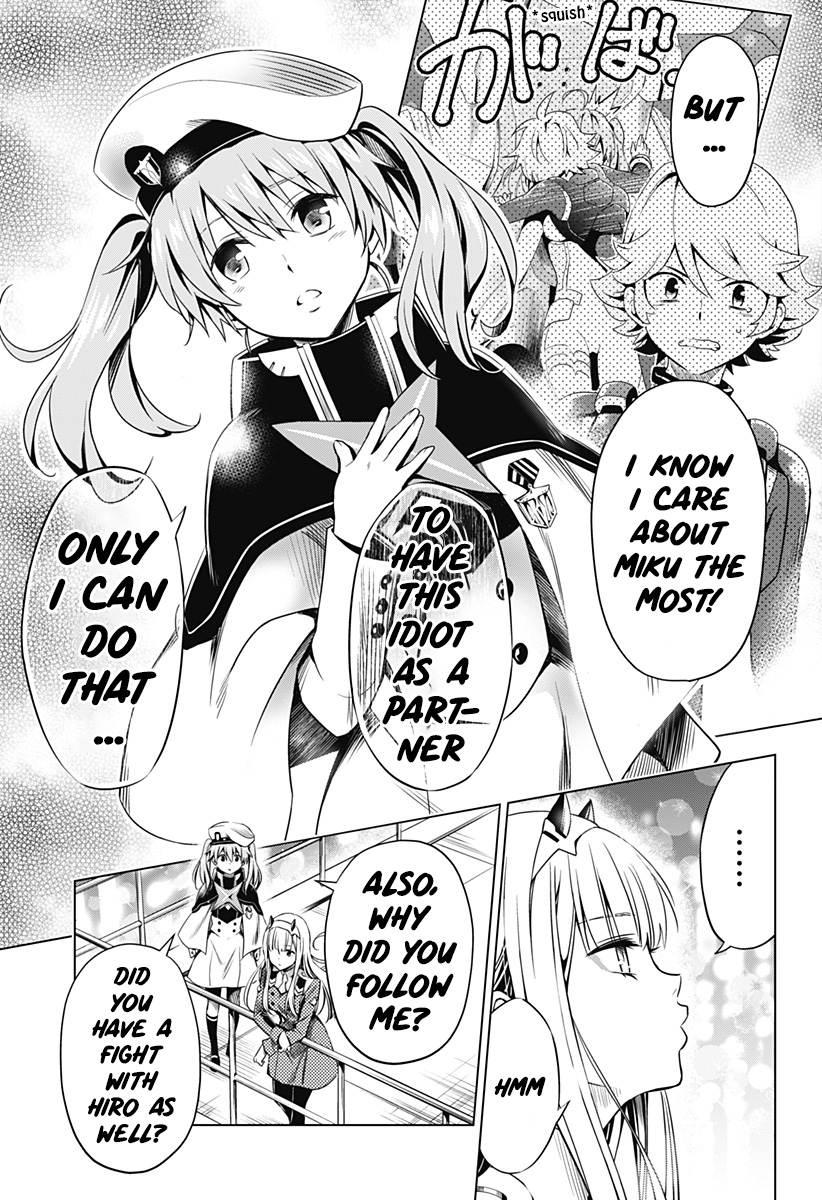 Page 15 of Chapter 40