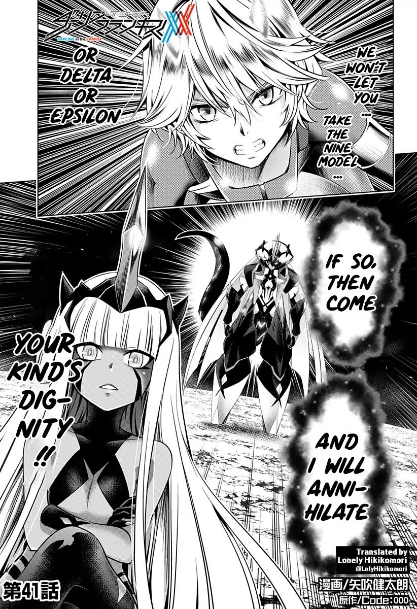 Page 1 of Chapter 41