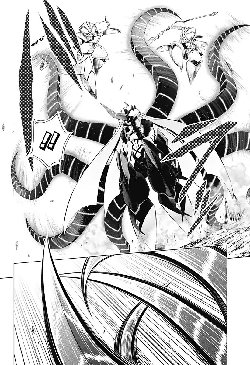 Page 6 of Chapter 41