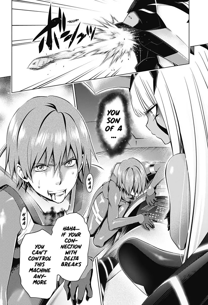 Page 12 of Chapter 41