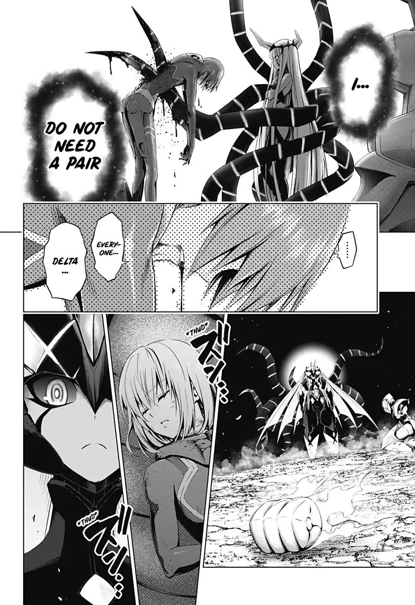 Page 14 of Chapter 41