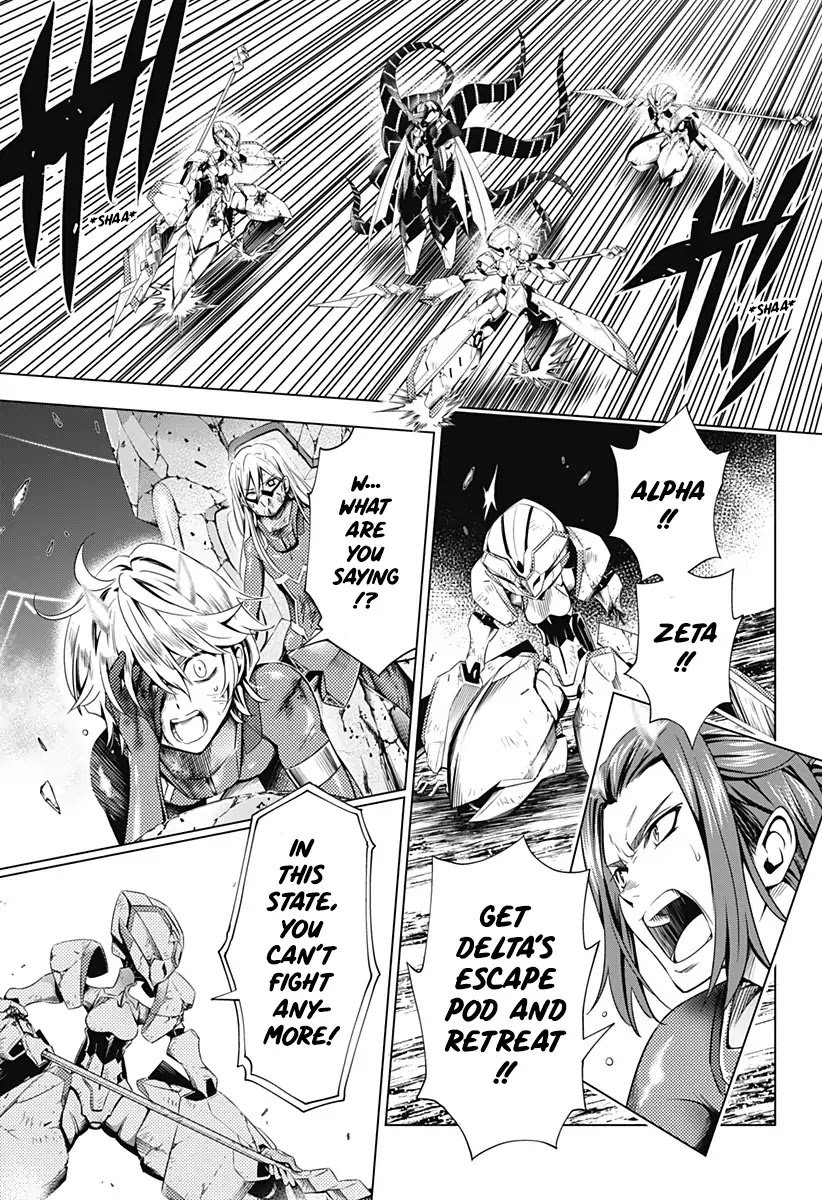 Page 15 of Chapter 41