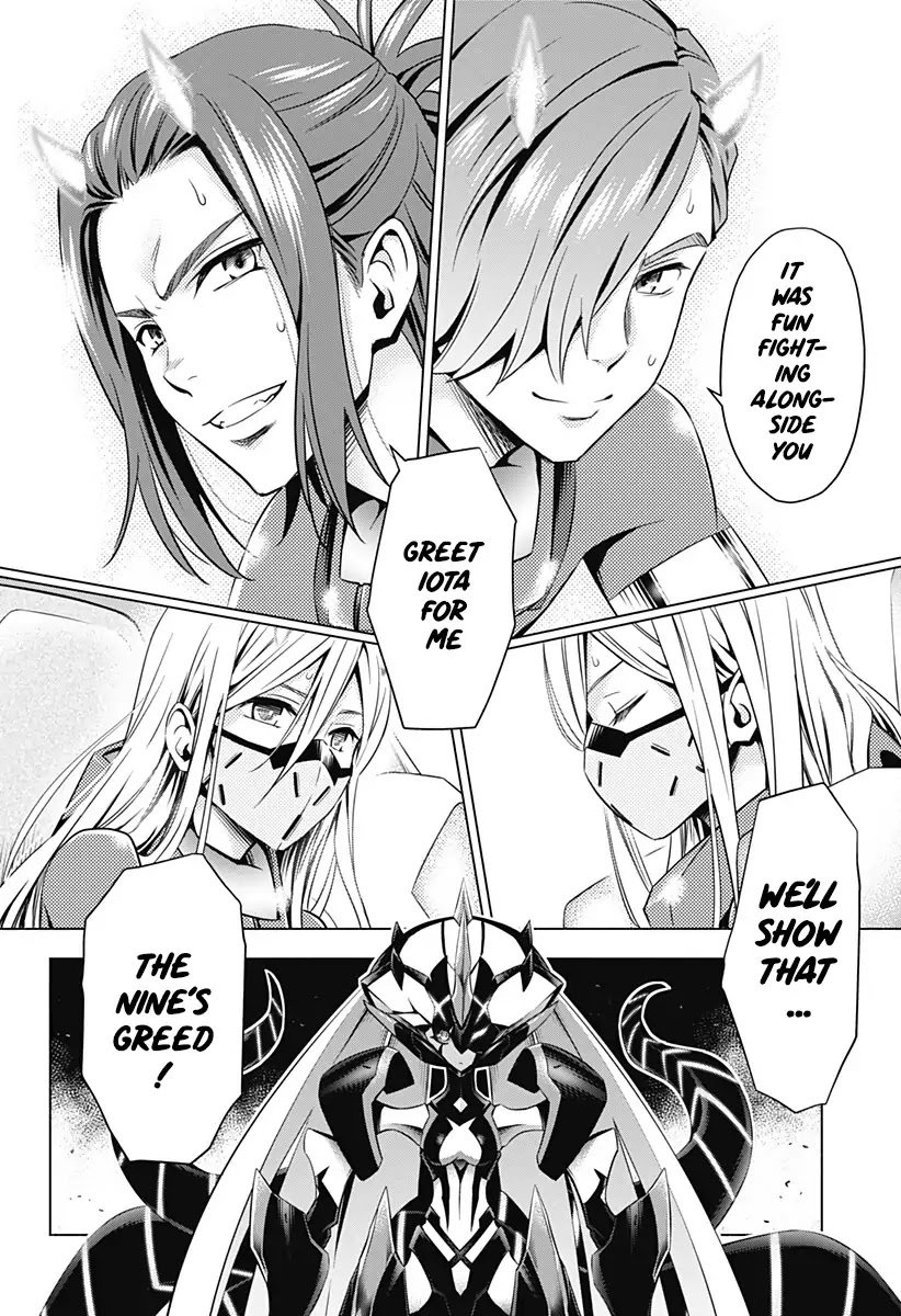 Page 16 of Chapter 41