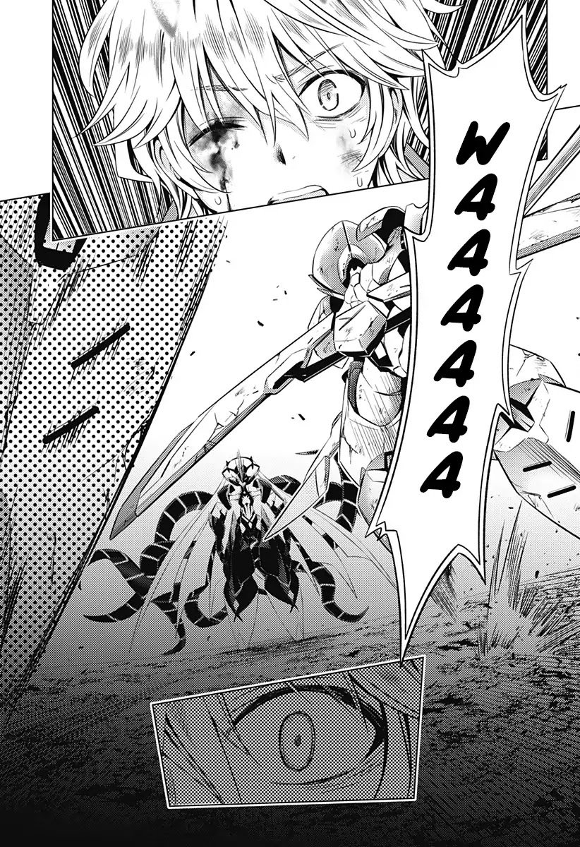 Page 17 of Chapter 41