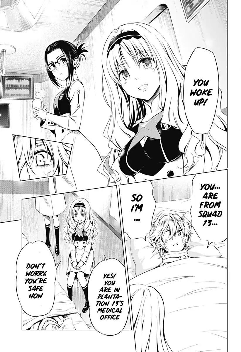 Page 19 of Chapter 41