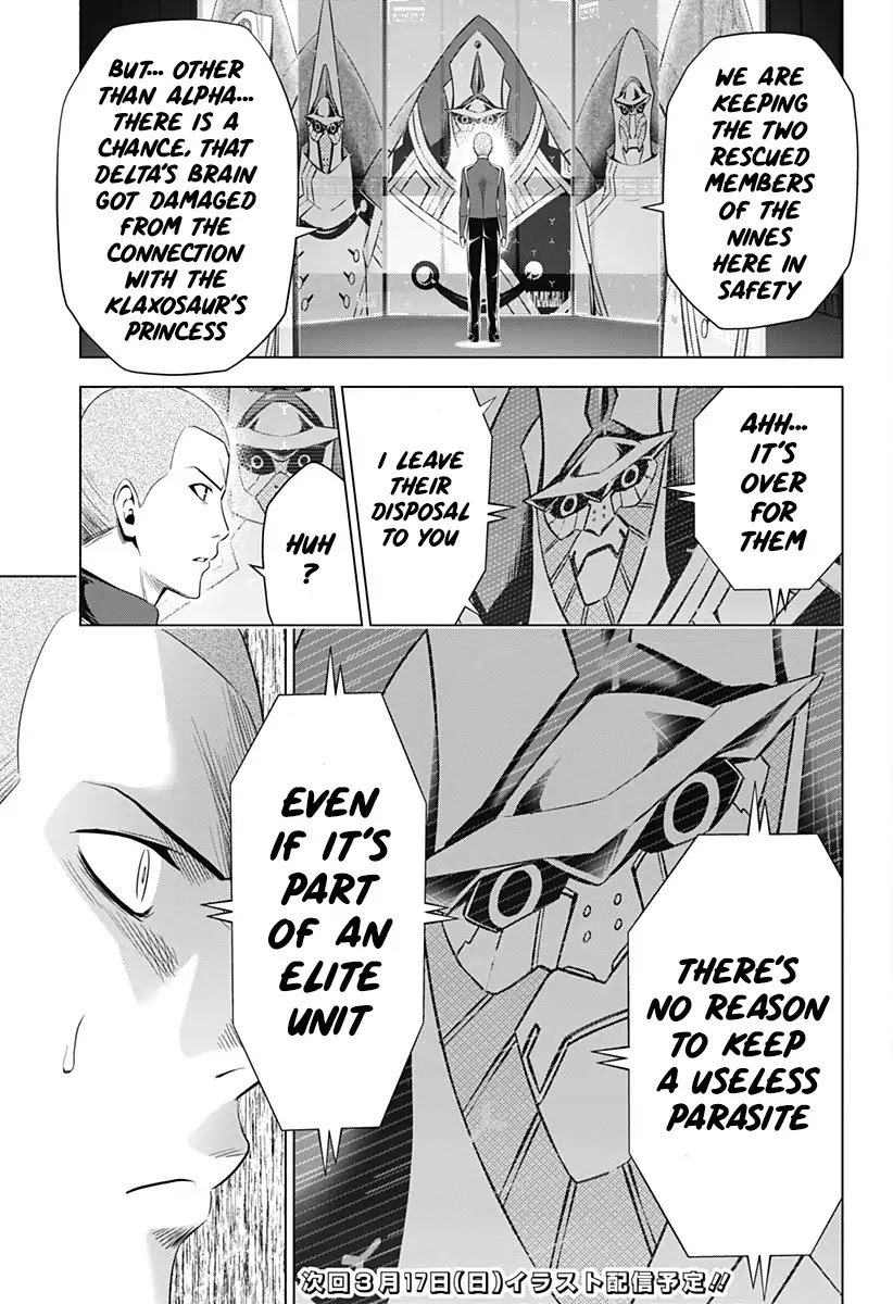 Page 23 of Chapter 41
