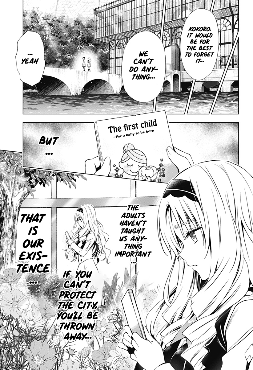 Page 7 of Chapter 42