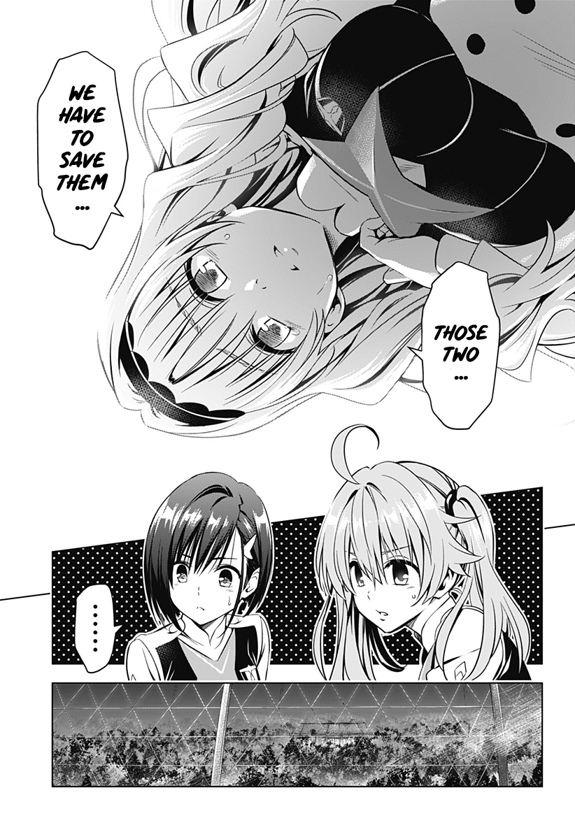 Page 13 of Chapter 42