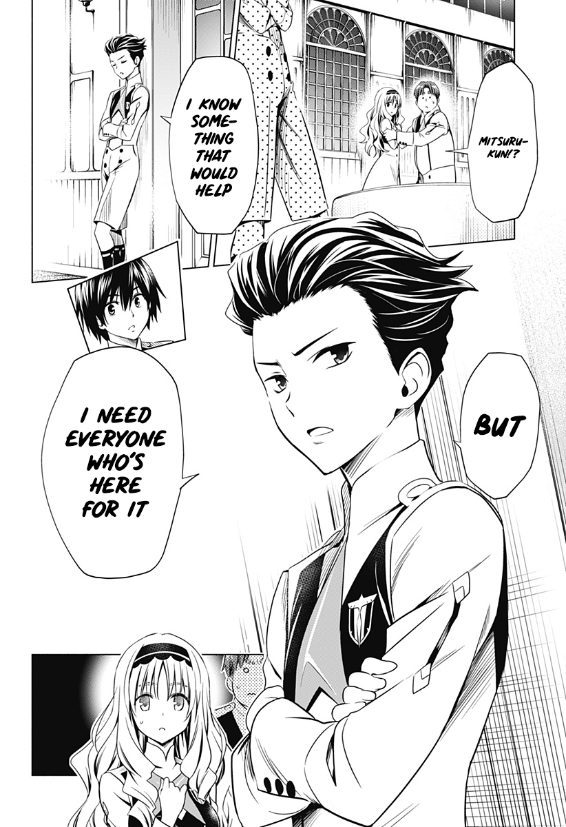 Page 18 of Chapter 42