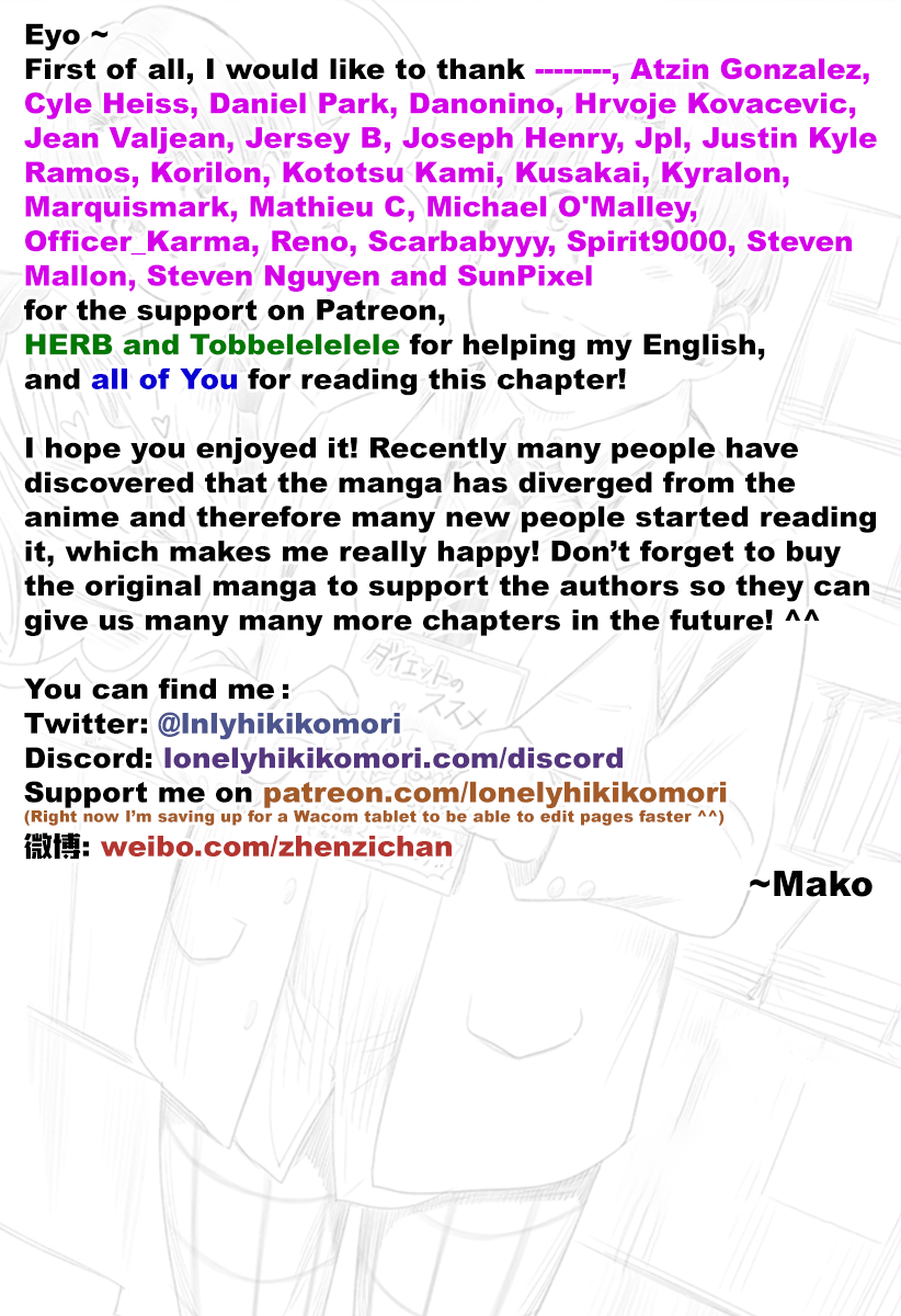 Page 24 of Chapter 42