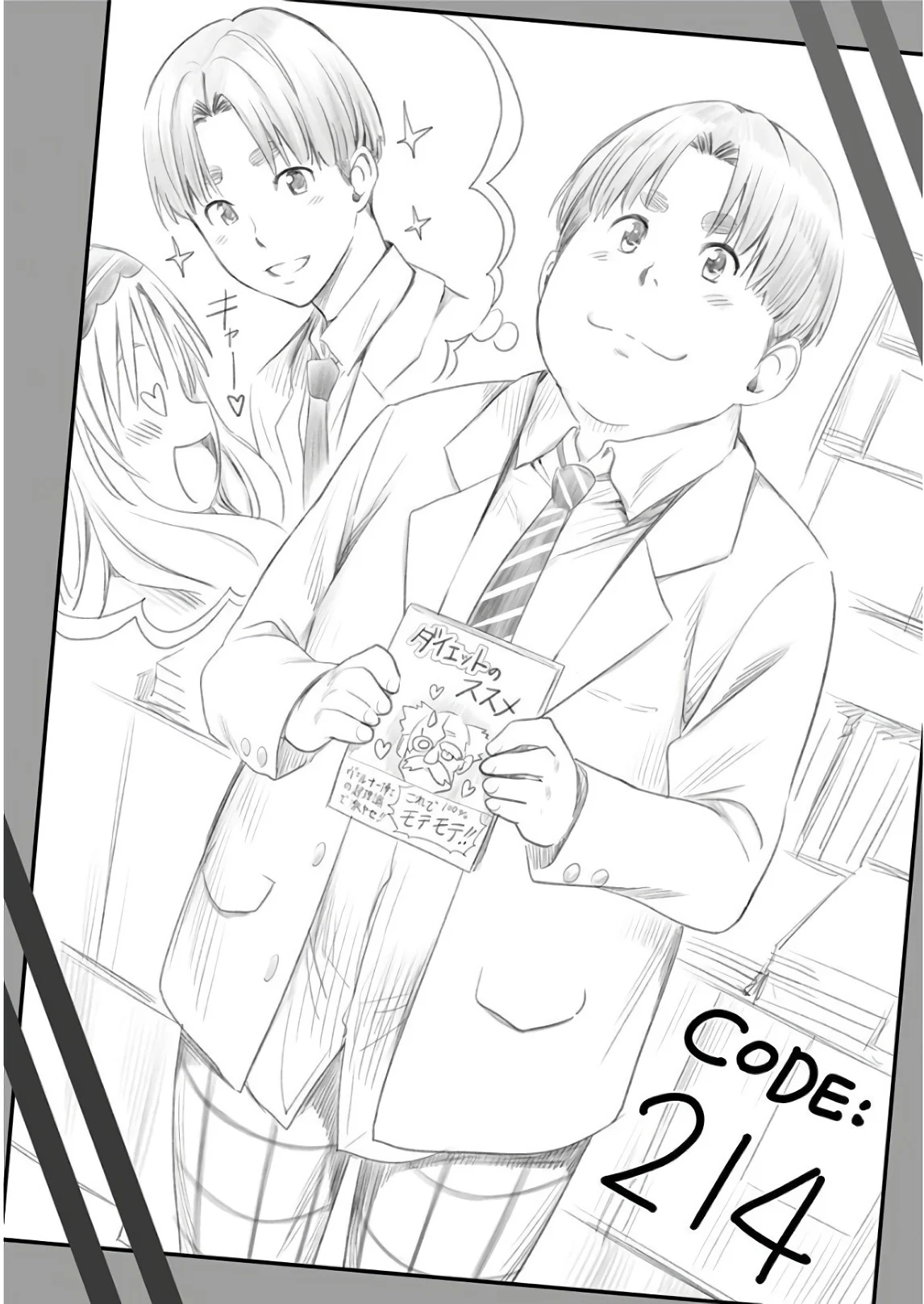 Page 8 of Chapter 43.5