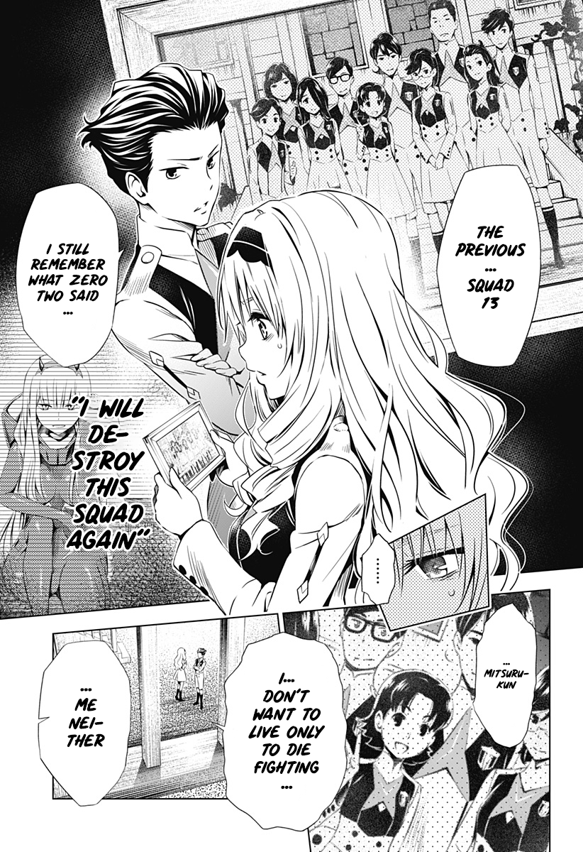 Page 5 of Chapter 43