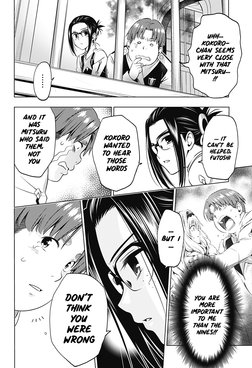 Page 6 of Chapter 43