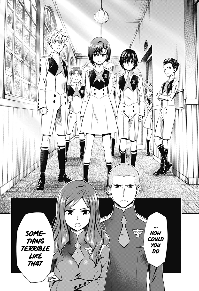 Page 8 of Chapter 43