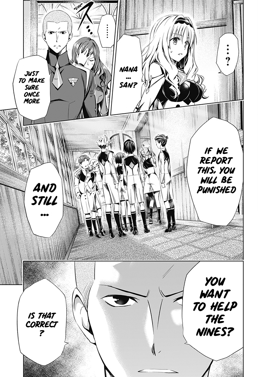 Page 15 of Chapter 43