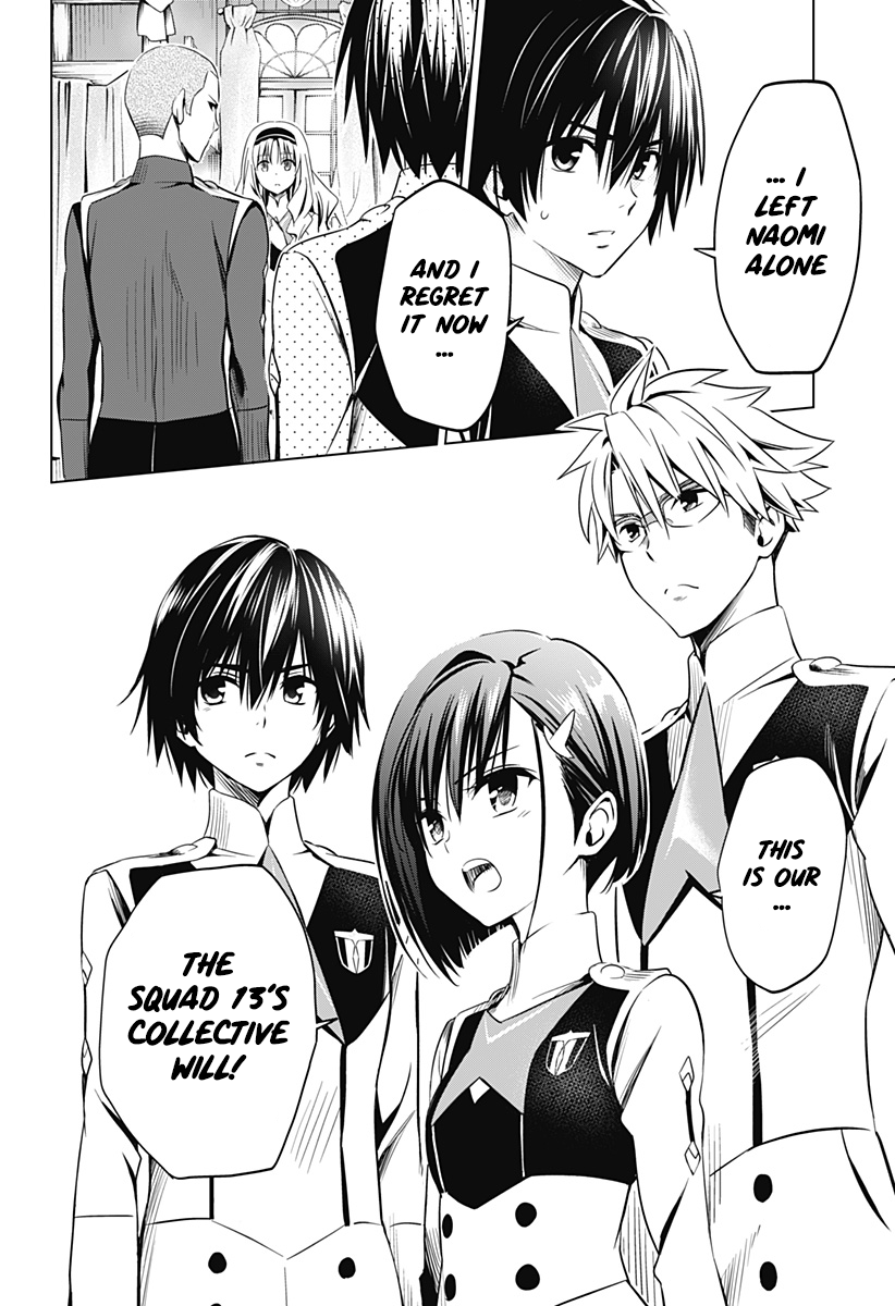 Page 16 of Chapter 43