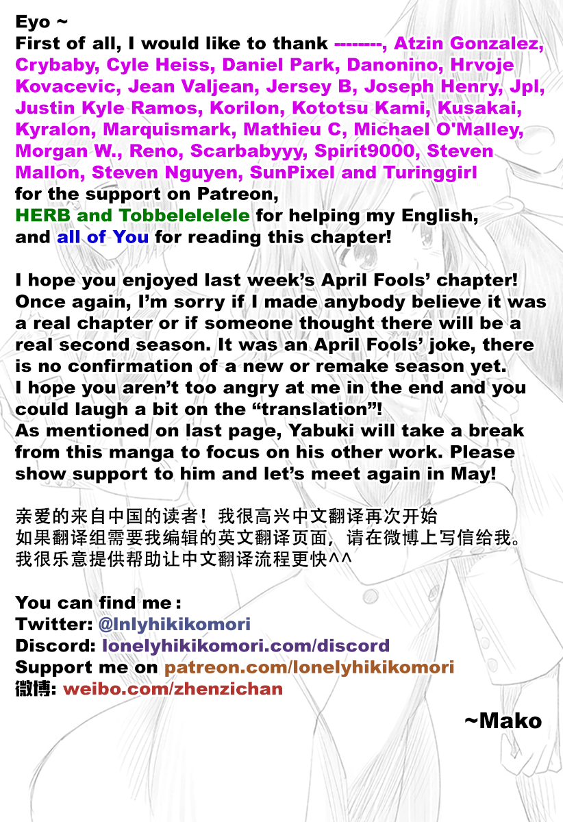 Page 23 of Chapter 43
