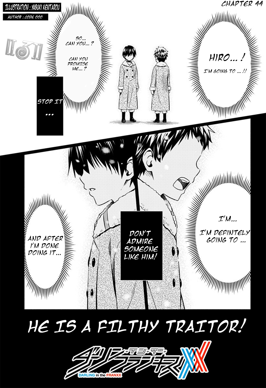 Page 1 of Chapter 44