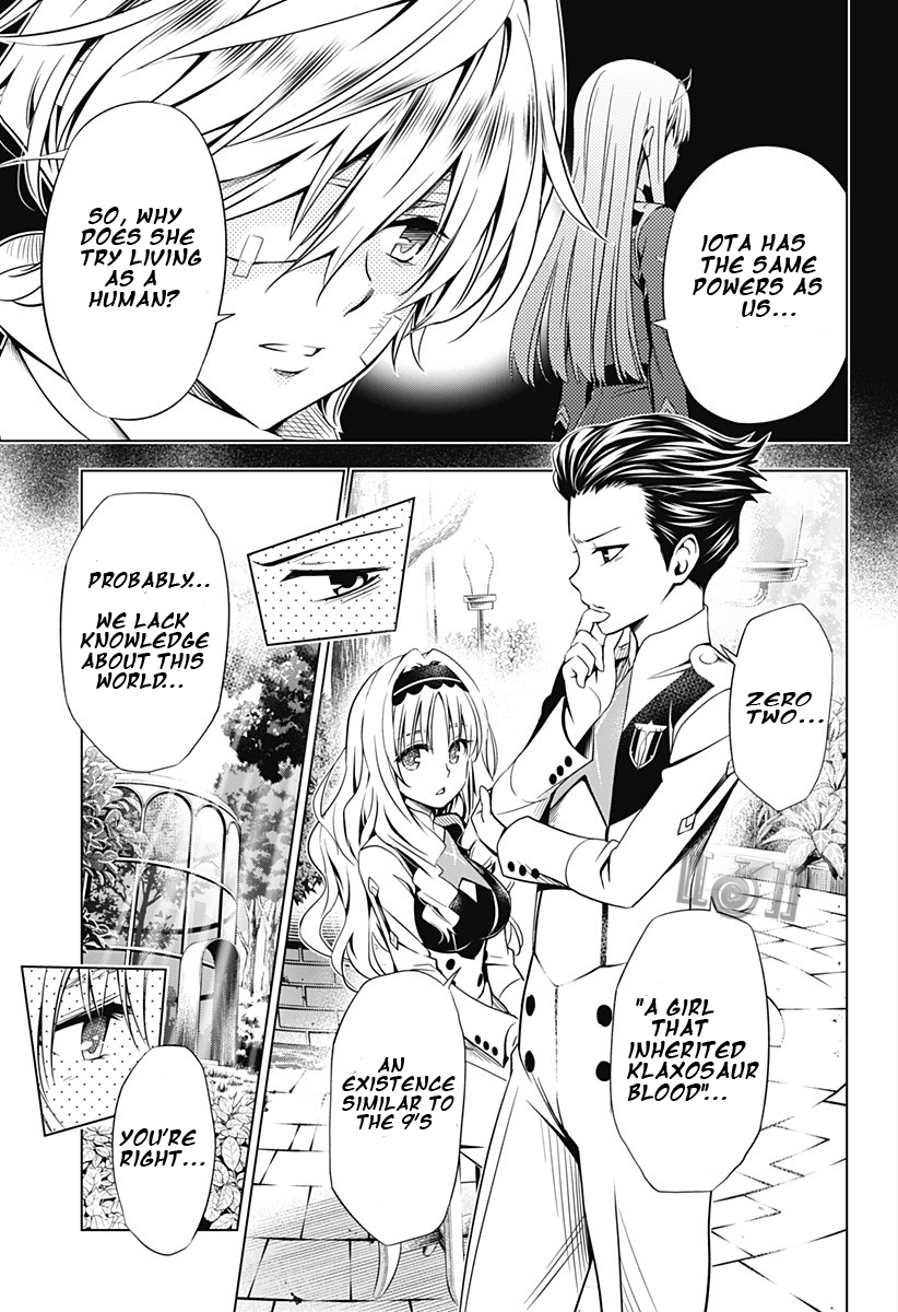 Page 7 of Chapter 44