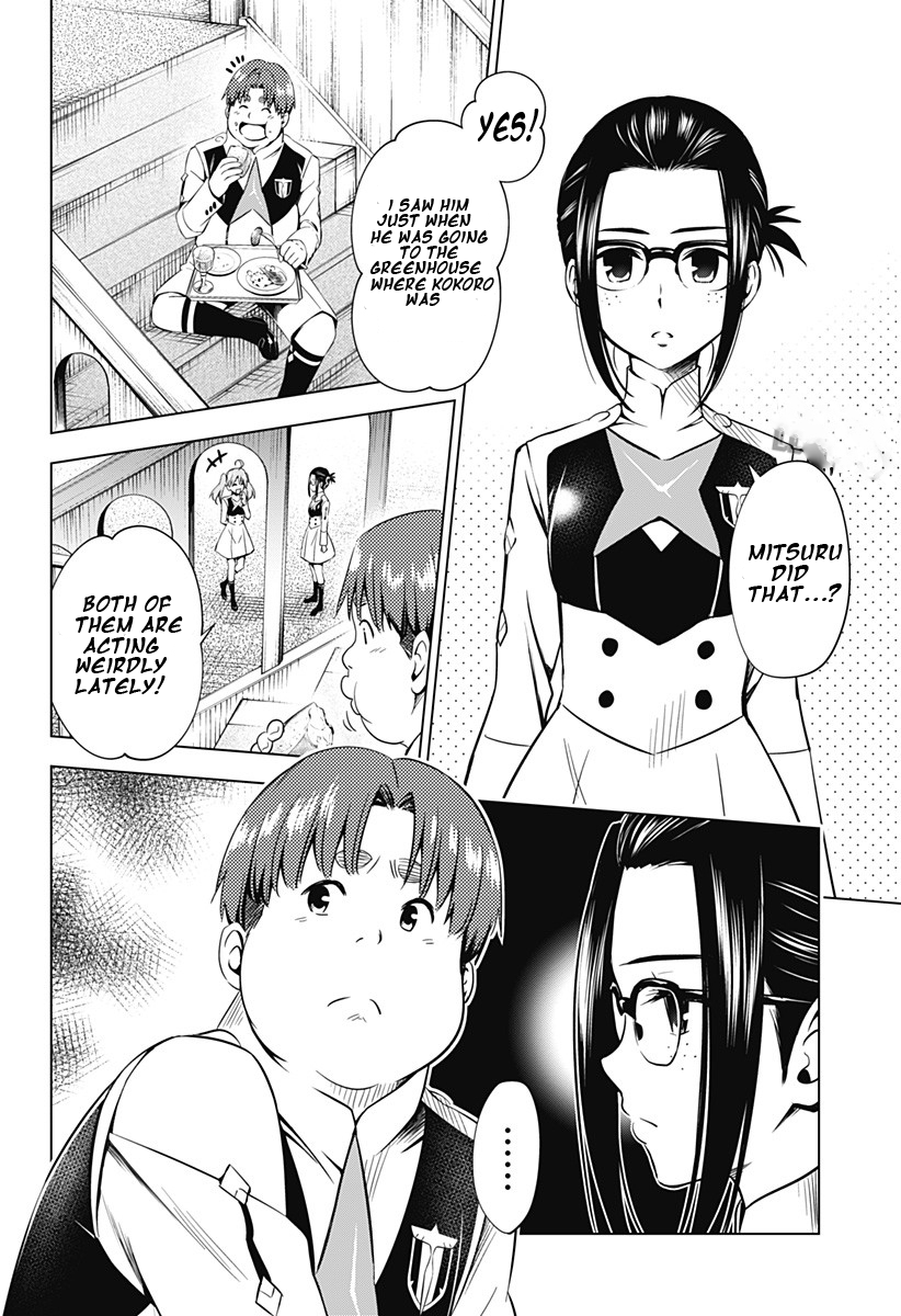 Page 8 of Chapter 44