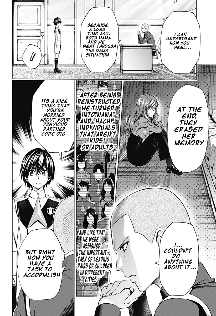 Page 10 of Chapter 44