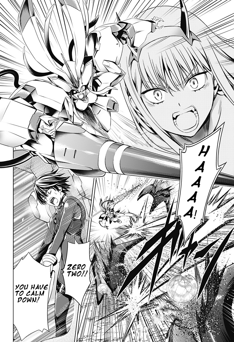 Page 12 of Chapter 44