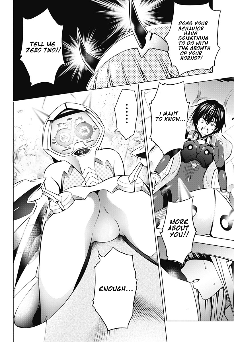 Page 14 of Chapter 44