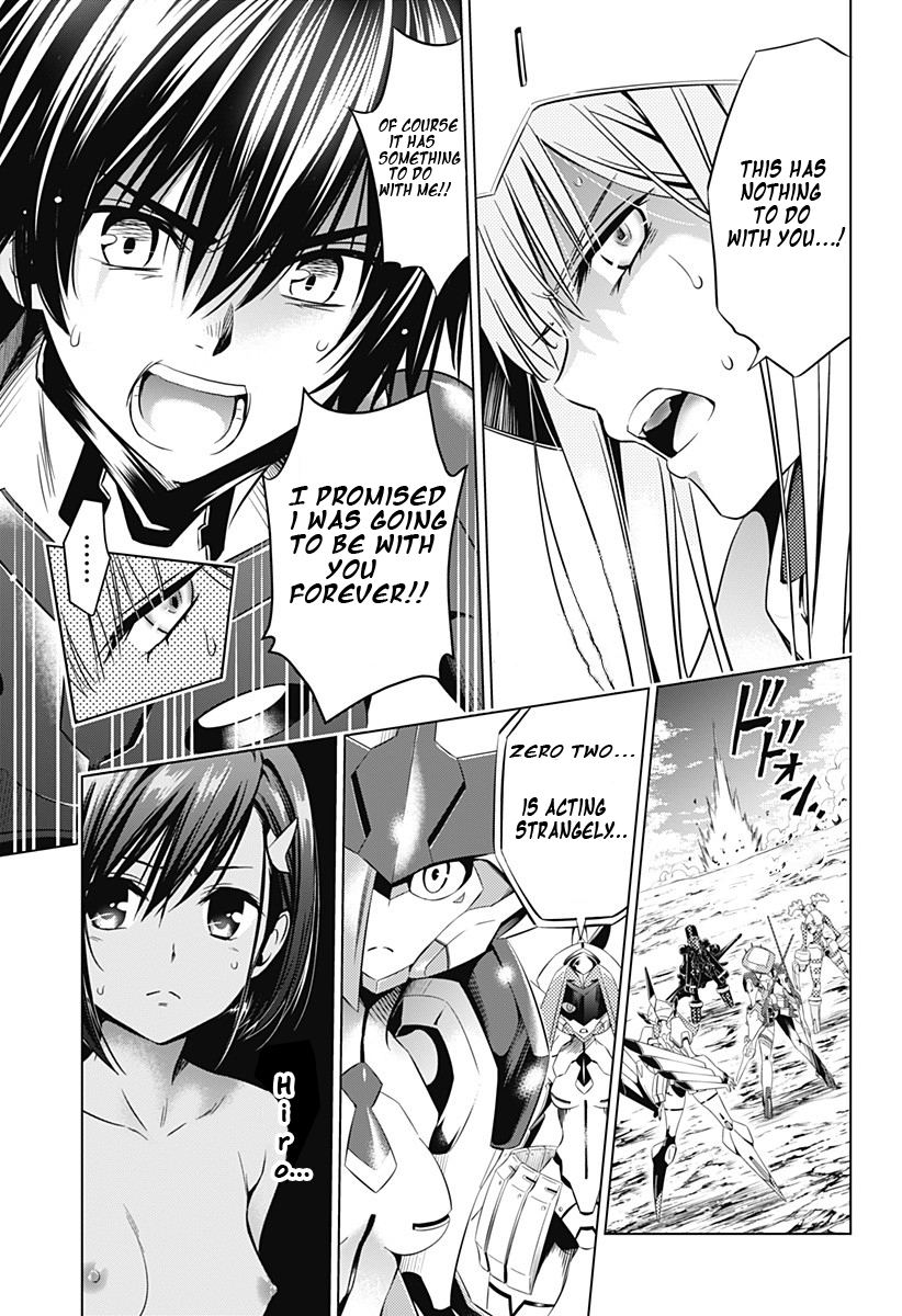 Page 15 of Chapter 44
