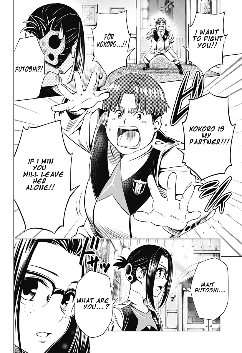 Page 18 of Chapter 44