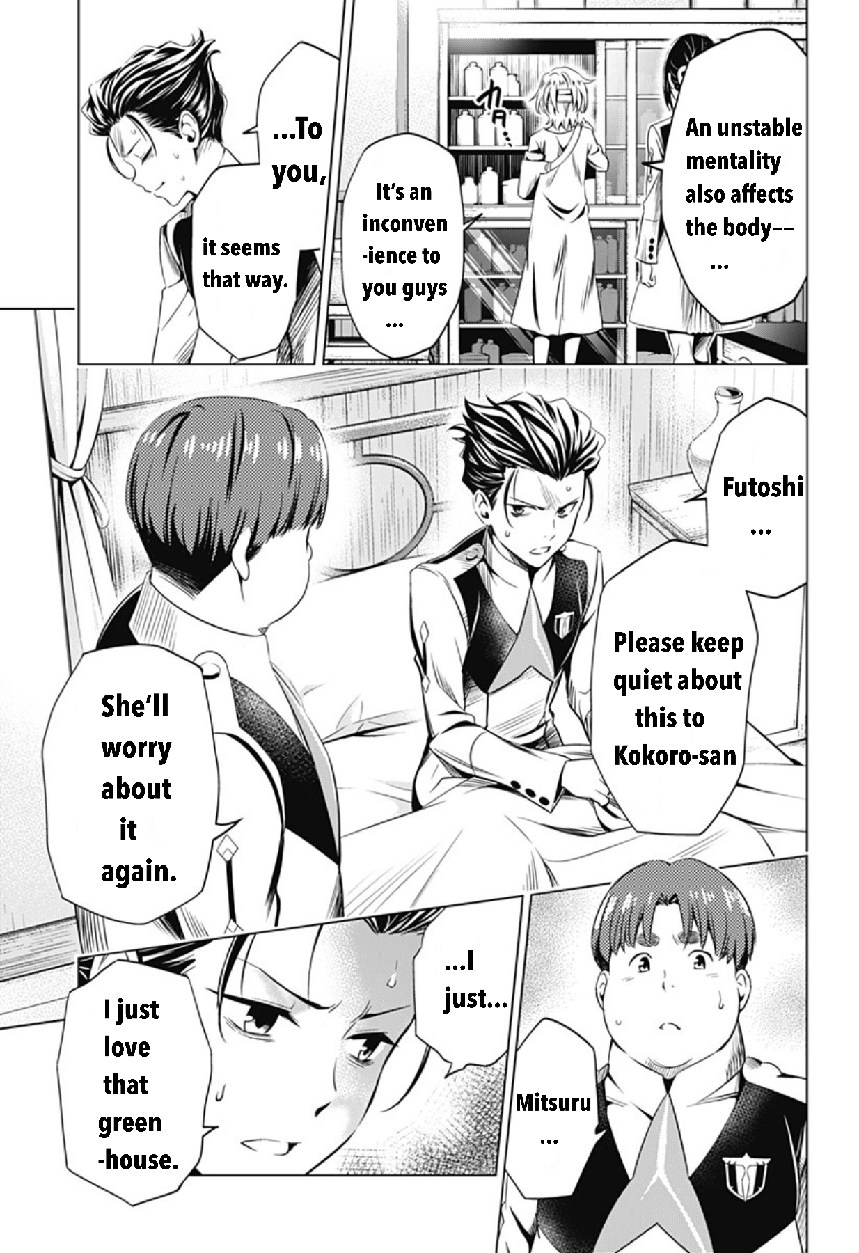 Page 7 of Chapter 45