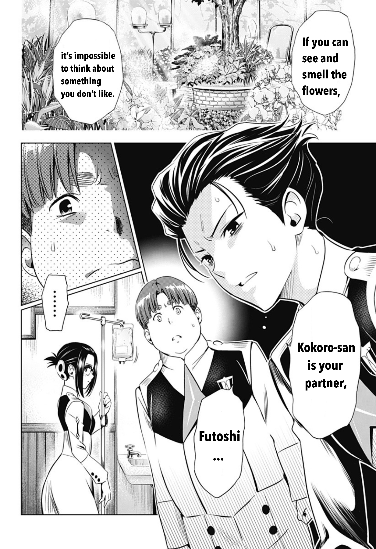 Page 8 of Chapter 45