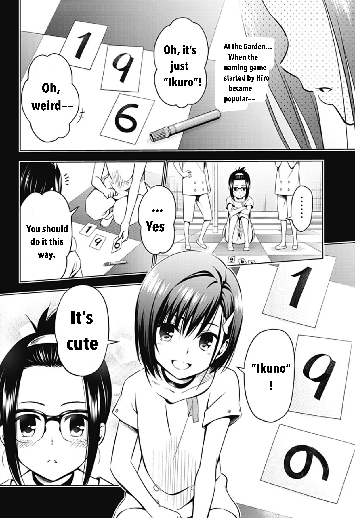 Page 12 of Chapter 45