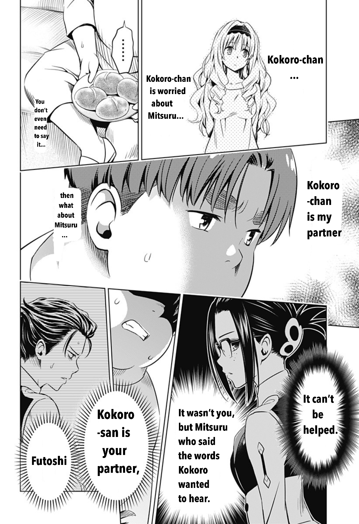 Page 16 of Chapter 45