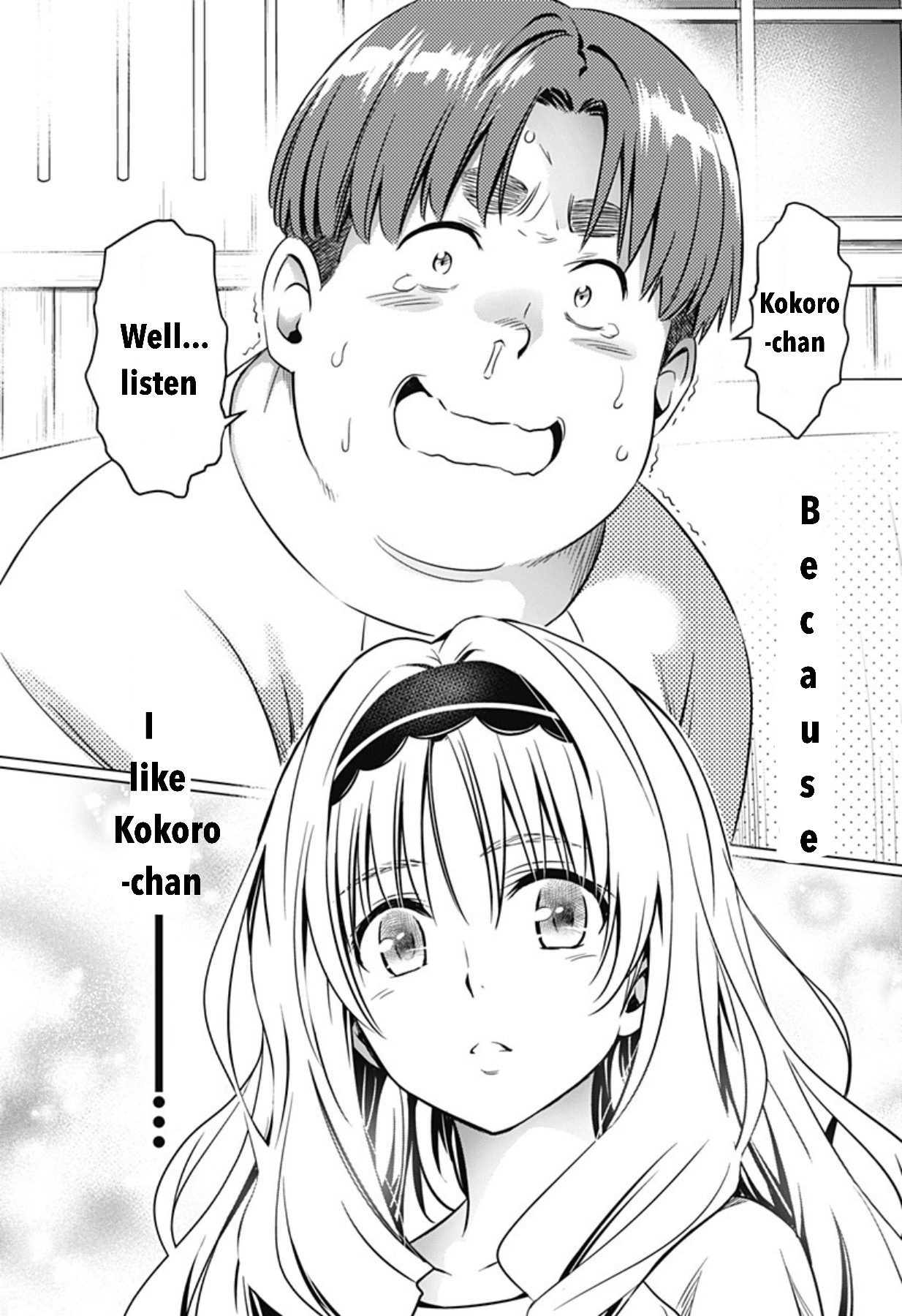Page 18 of Chapter 45