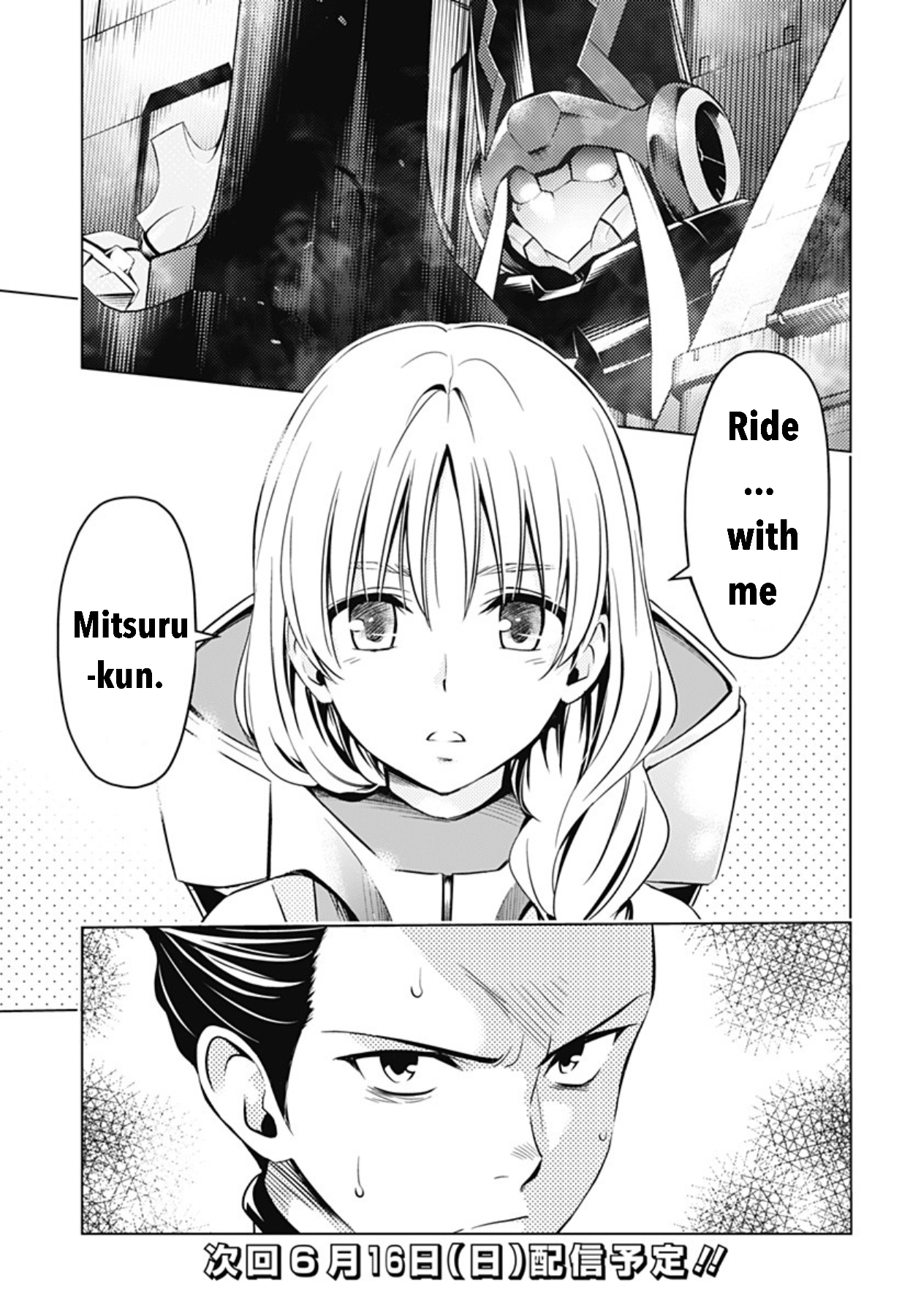 Page 23 of Chapter 45