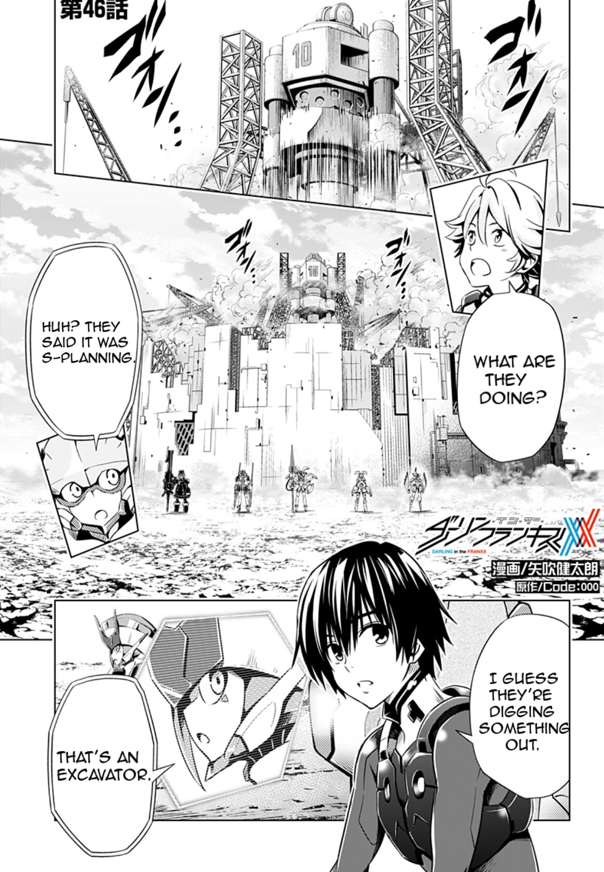Page 1 of Chapter 46