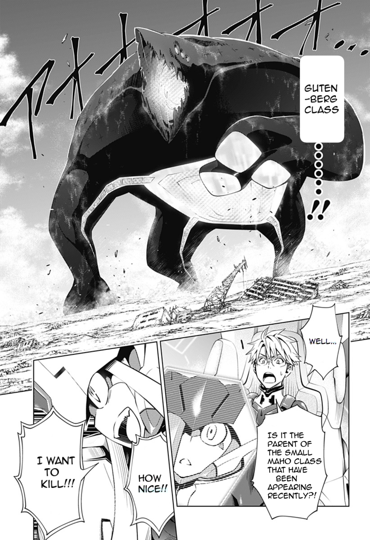 Page 3 of Chapter 46