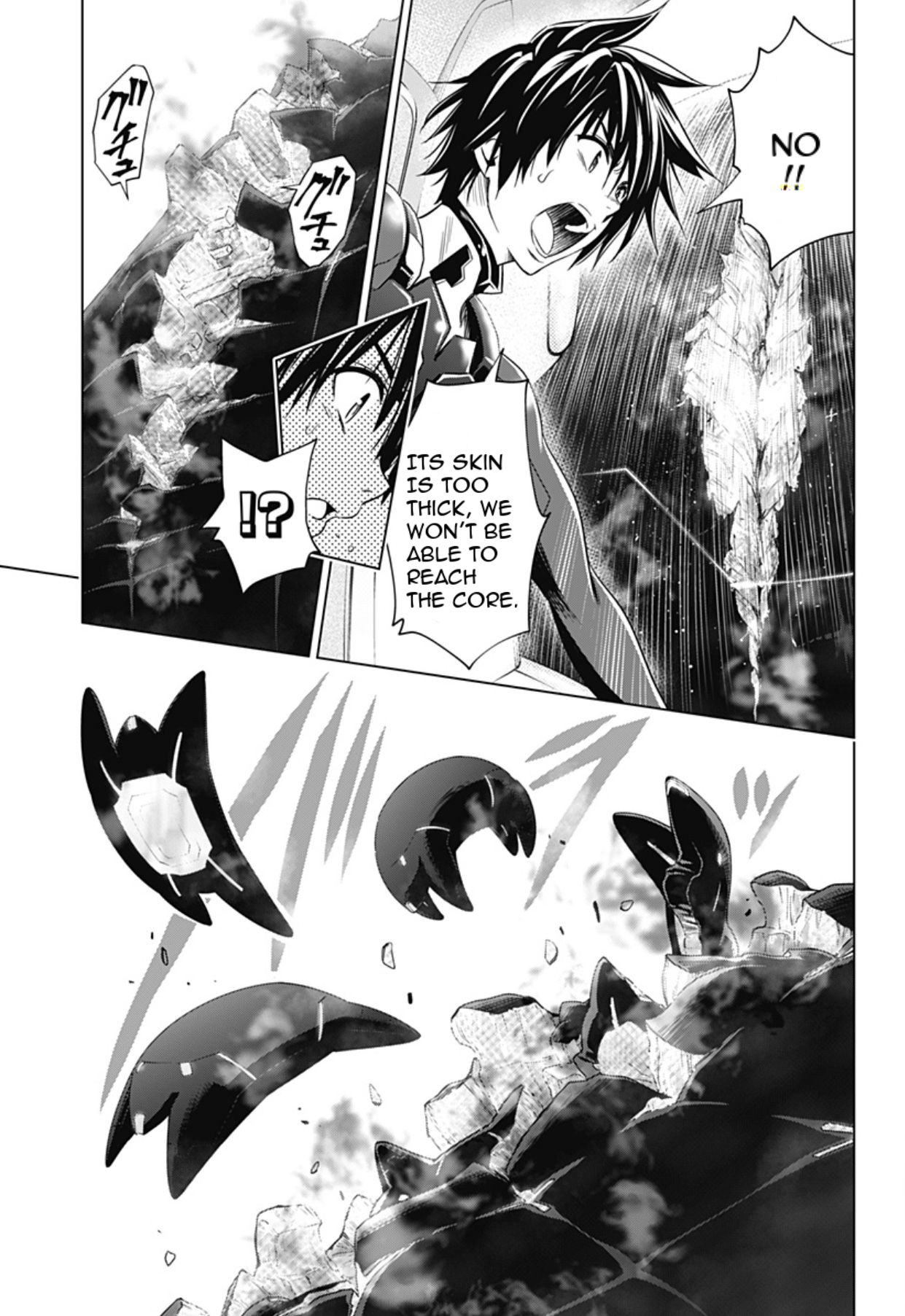 Page 5 of Chapter 46