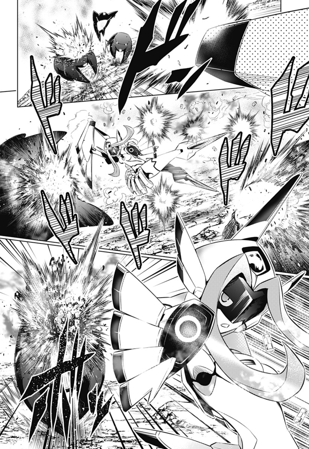 Page 8 of Chapter 46