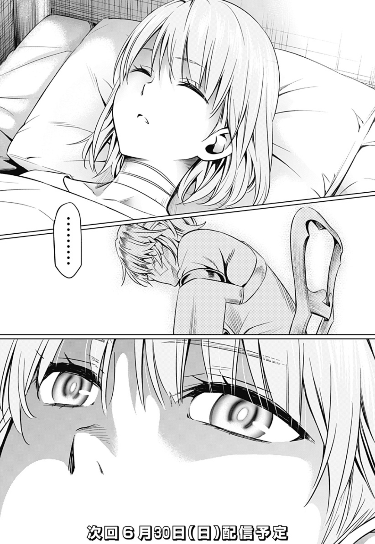 Page 21 of Chapter 46