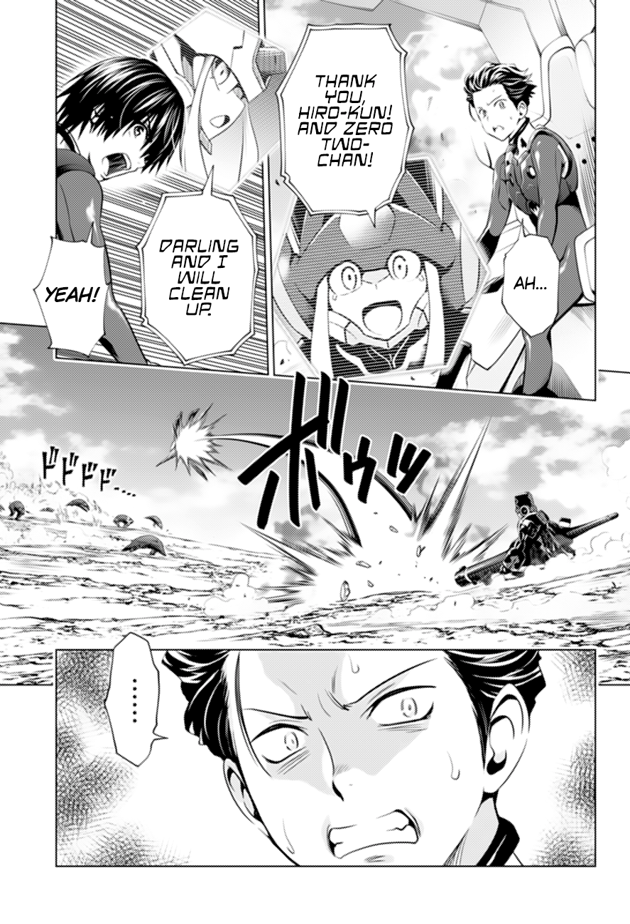 Page 6 of Chapter 47
