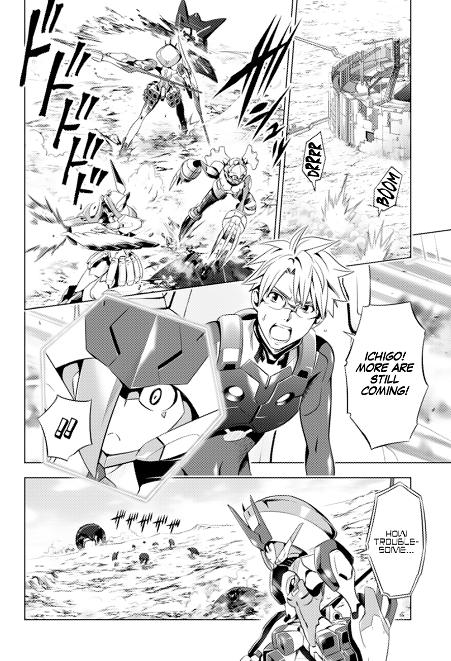 Page 7 of Chapter 47