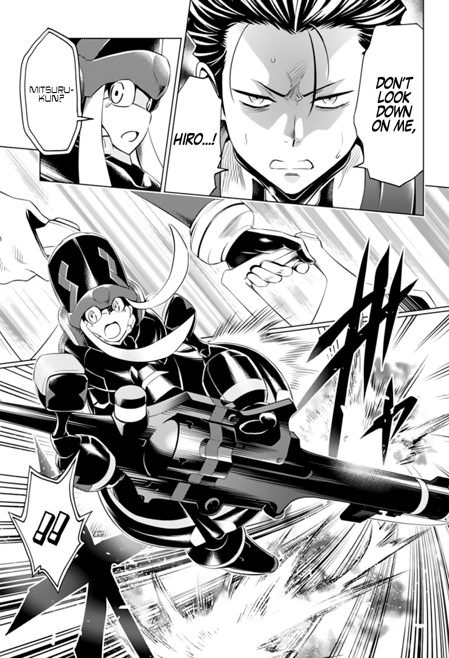 Page 12 of Chapter 47
