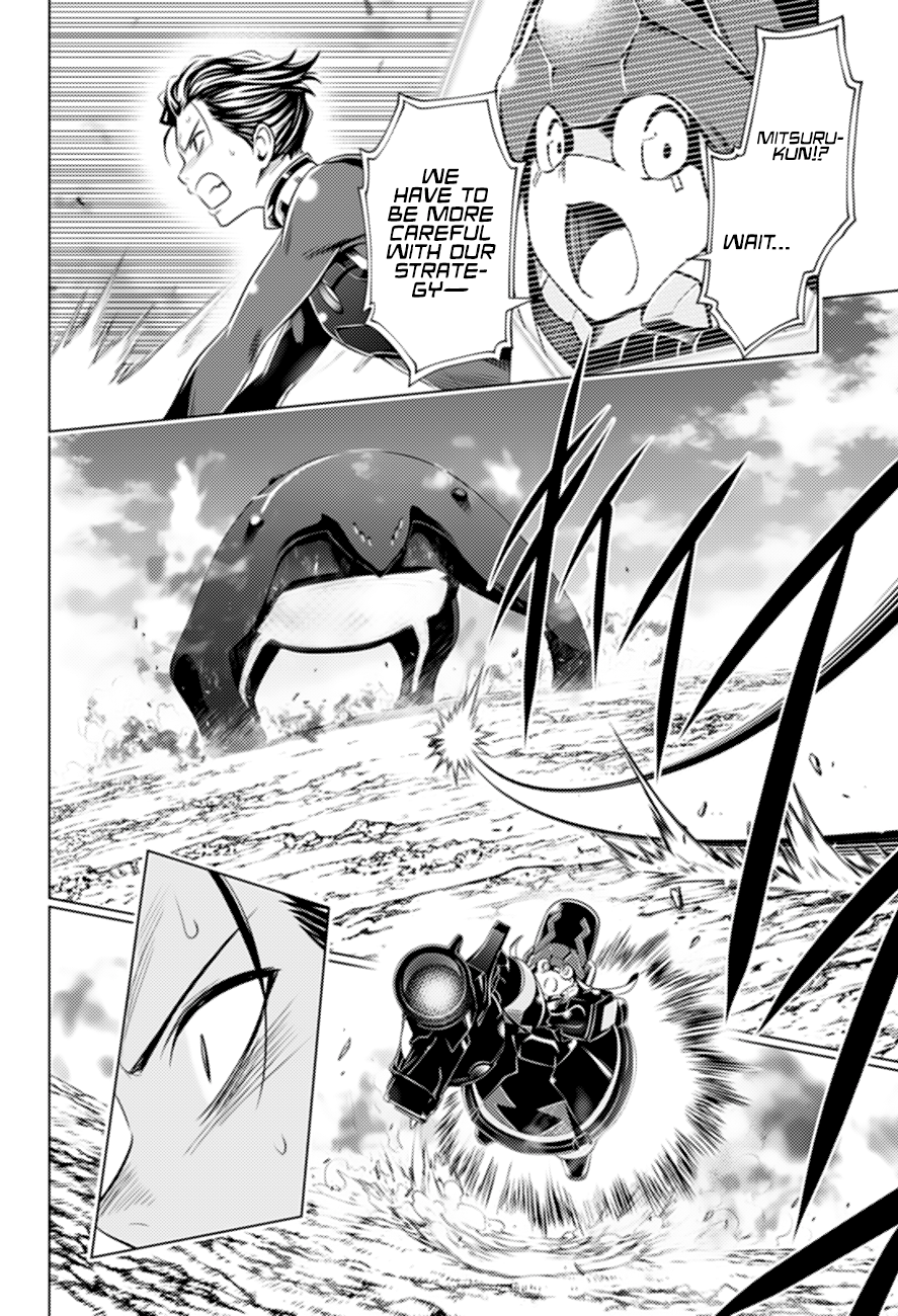 Page 13 of Chapter 47